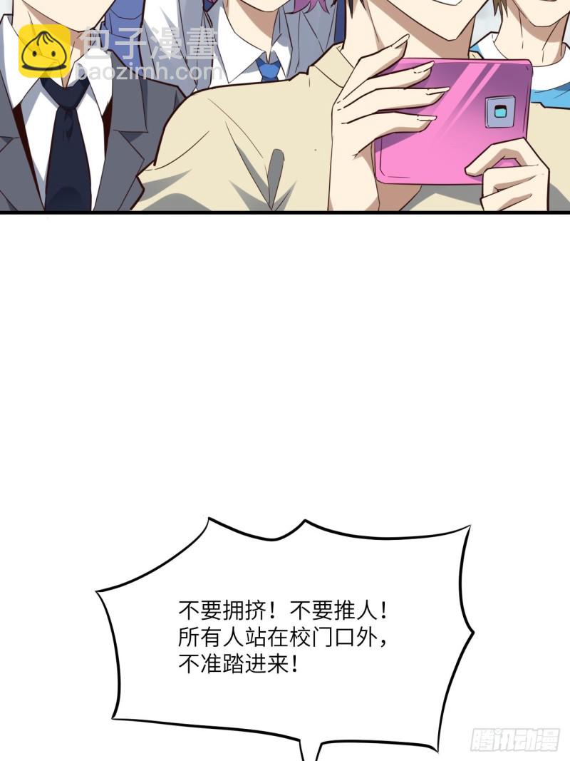 147圈钱计划28