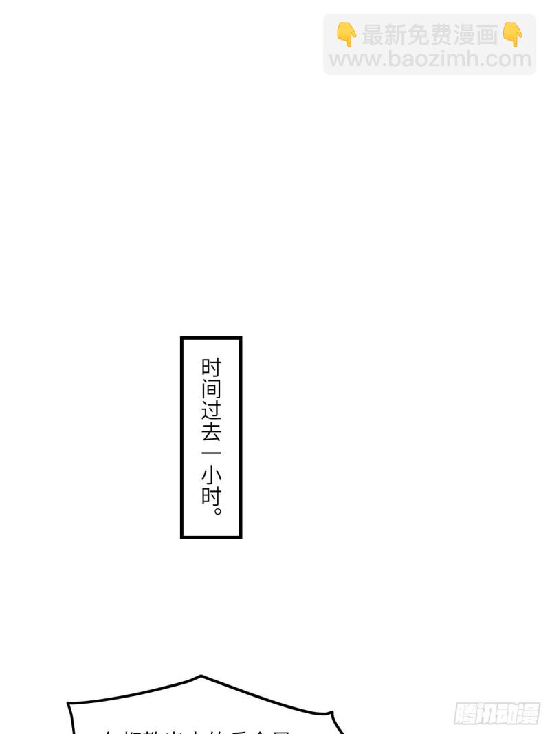 147圈钱计划33