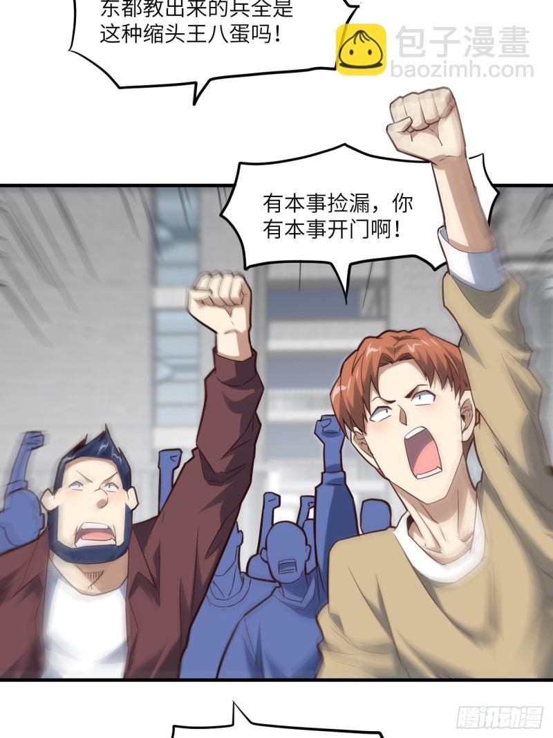 147圈钱计划34