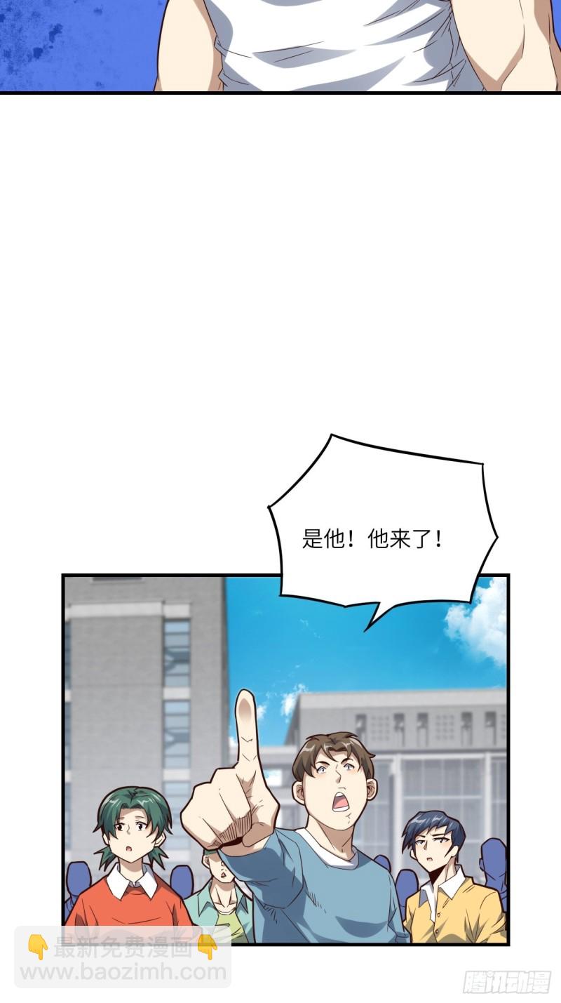 147圈钱计划37