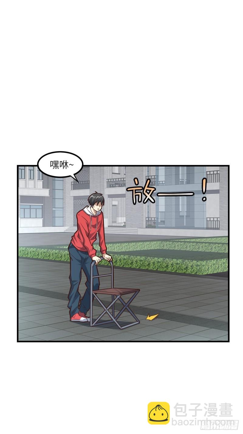 147圈钱计划40