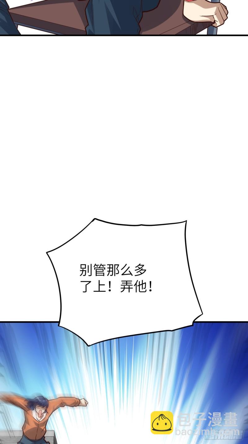 147圈钱计划42