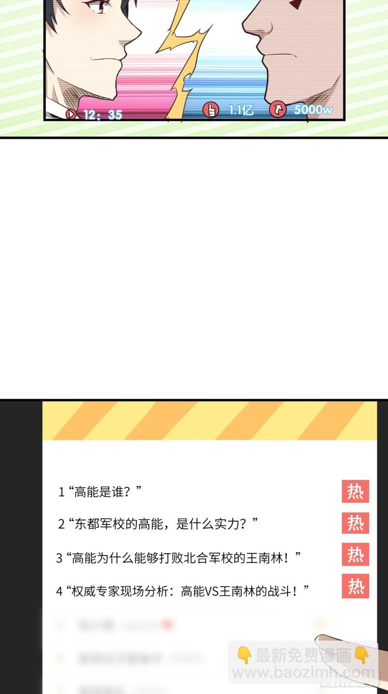 147圈钱计划5