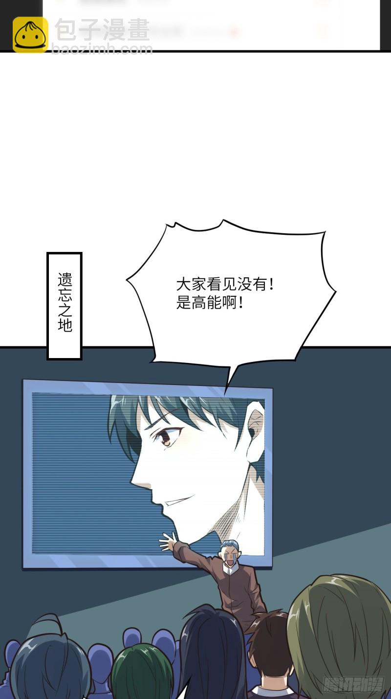 147圈钱计划6