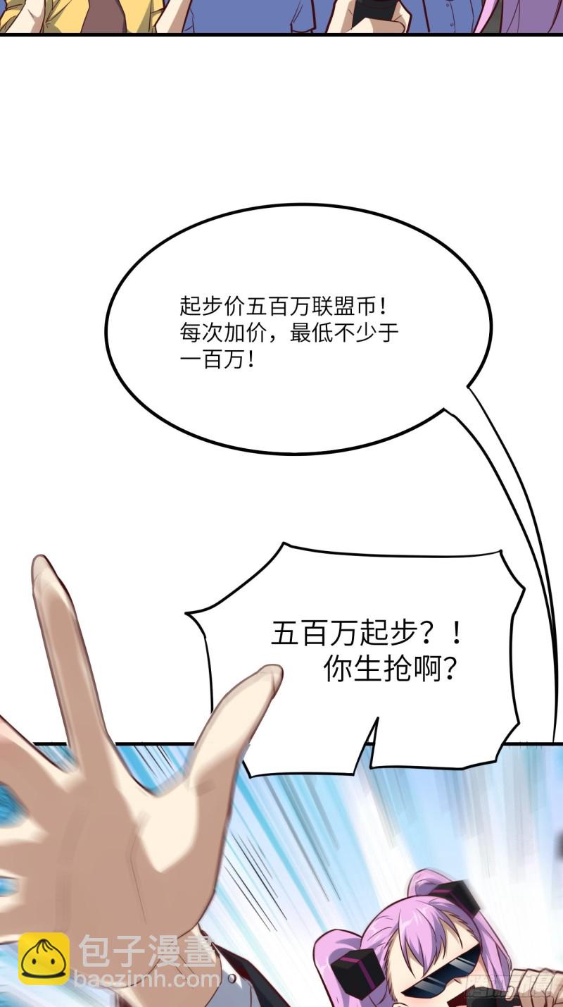 147圈钱计划60