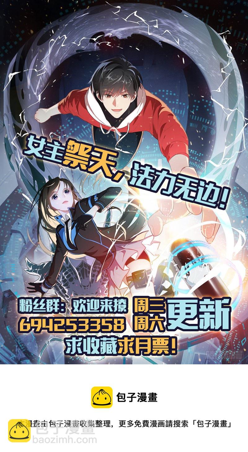 147圈钱计划67