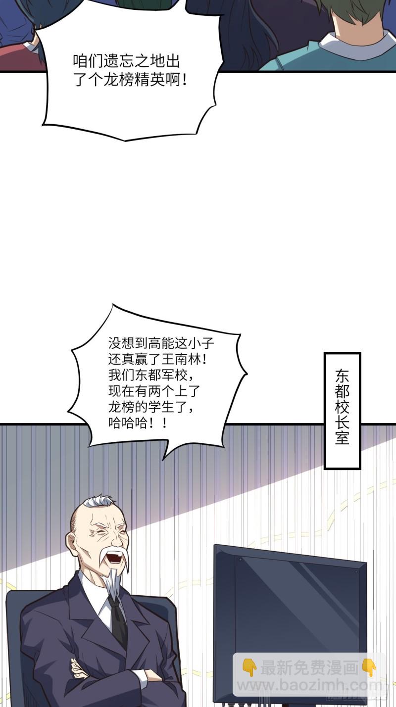 147圈钱计划7