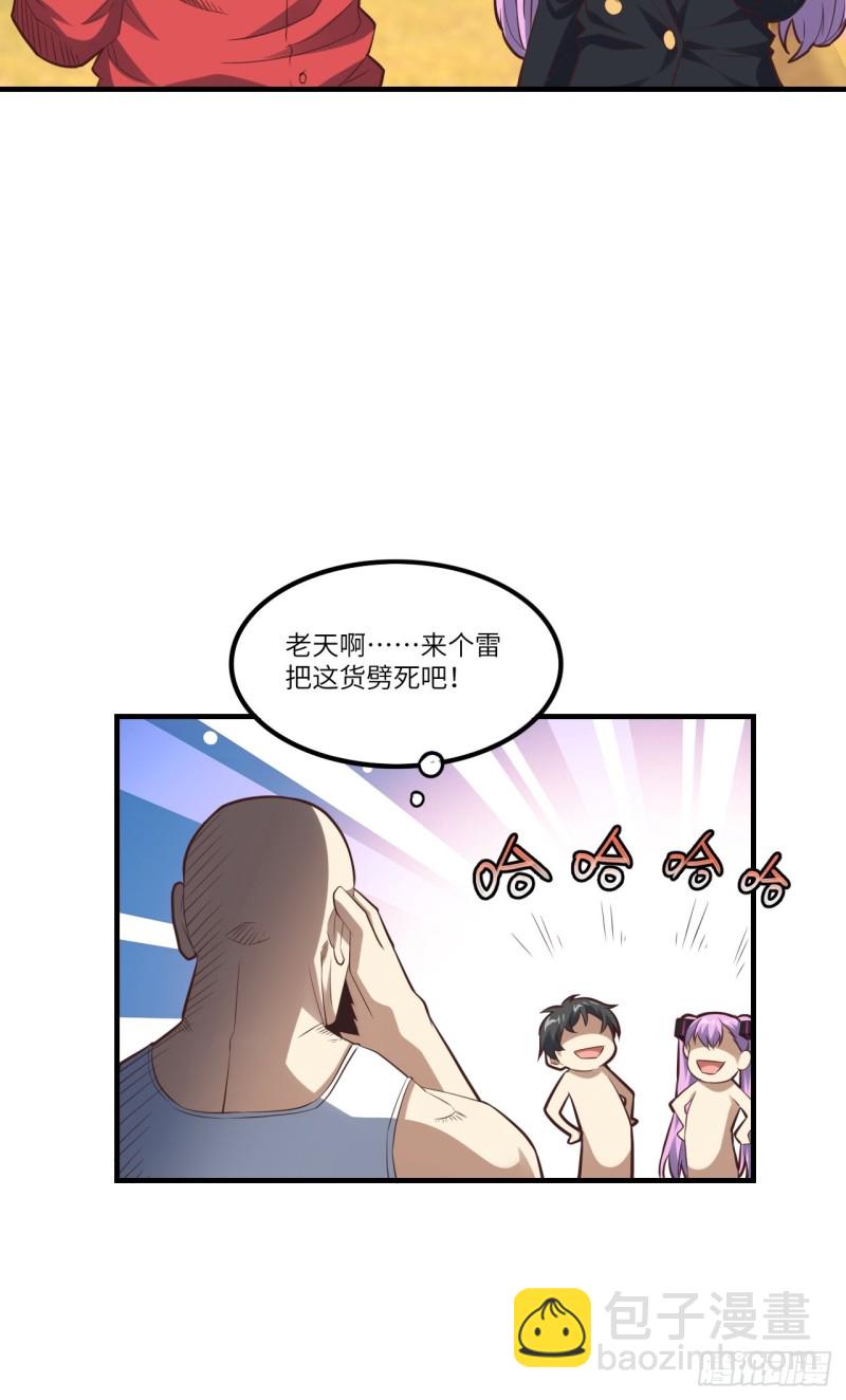 149新规则12