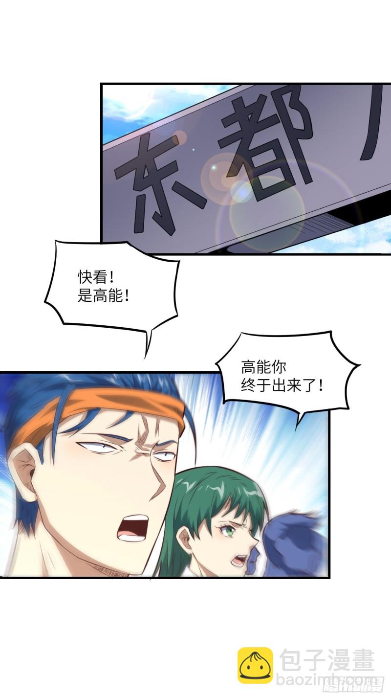 149新规则13
