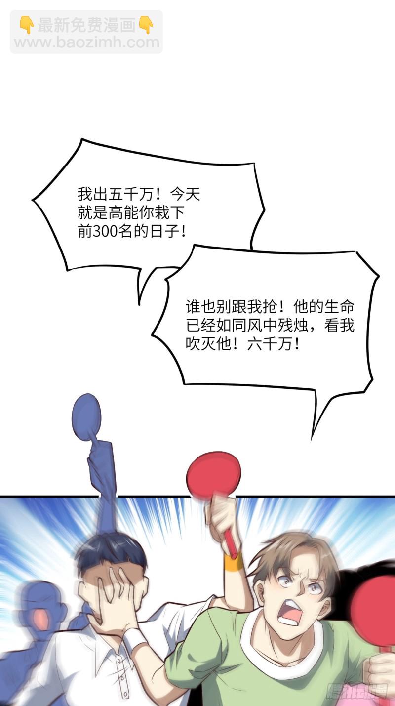 149新规则15
