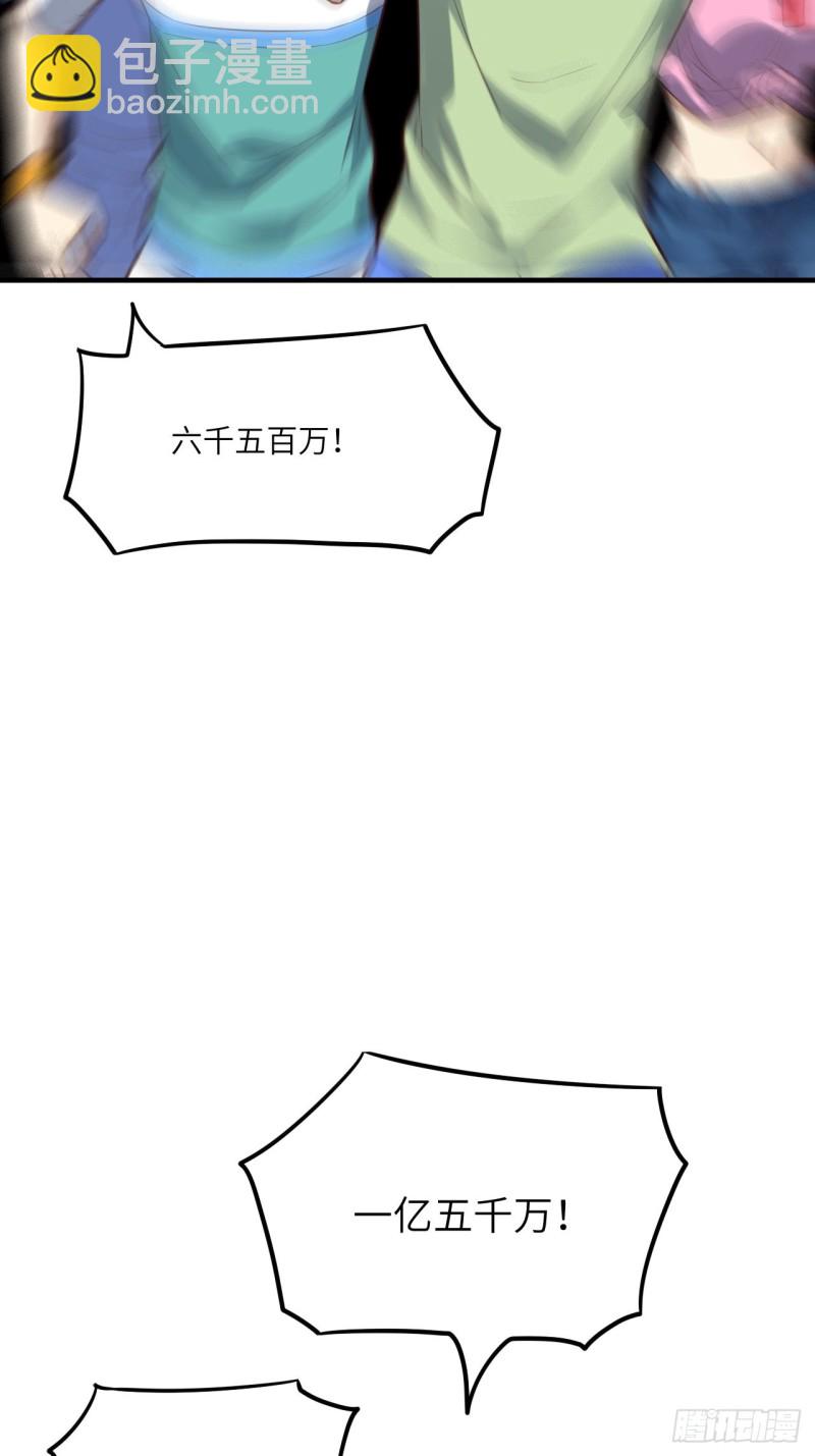 149新规则16