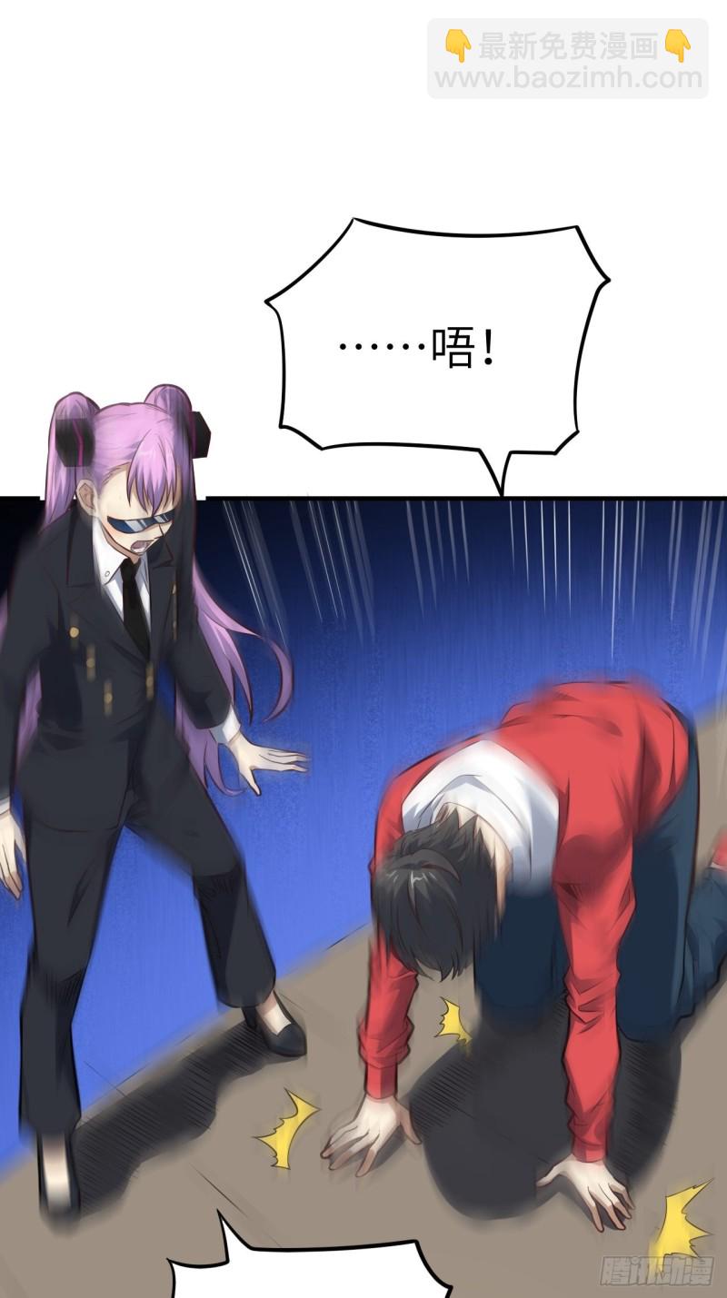 149新规则22
