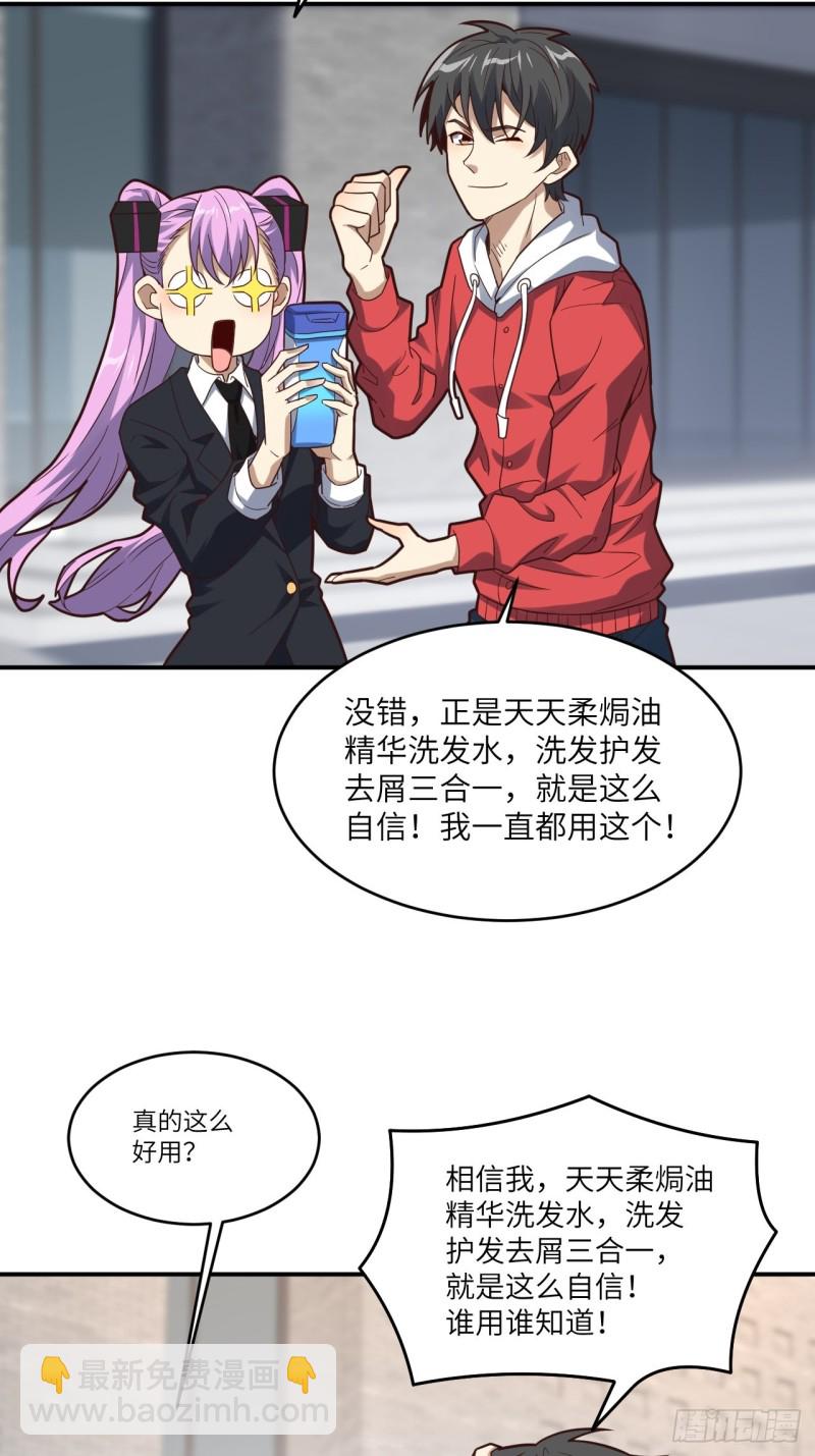 149新规则27