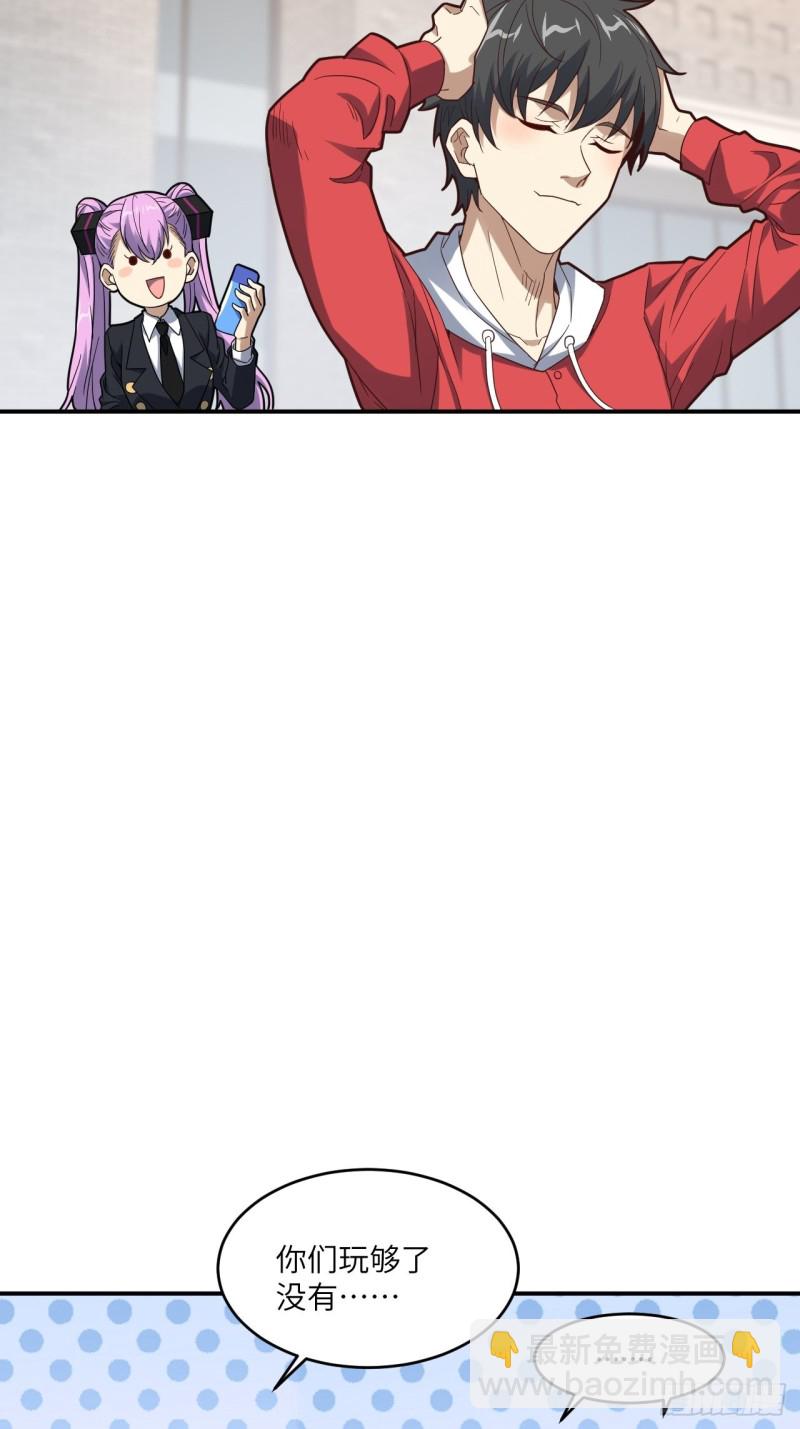 149新规则28