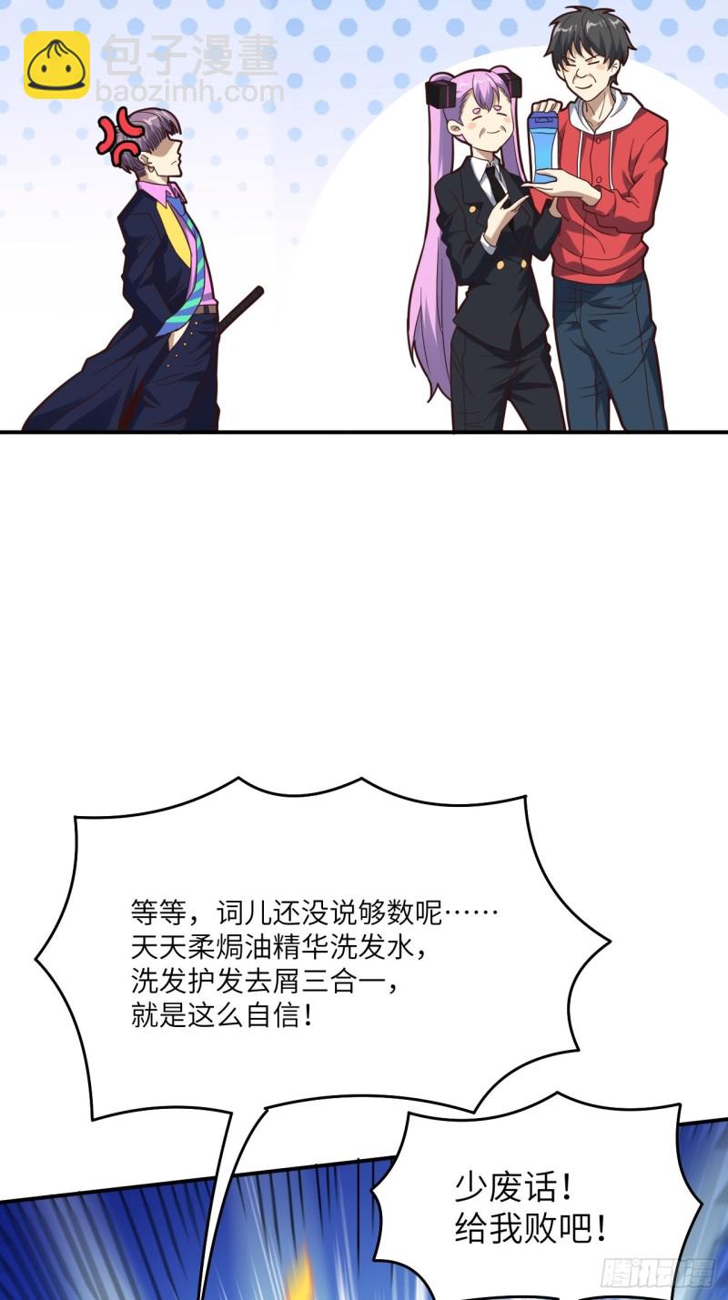 149新规则29