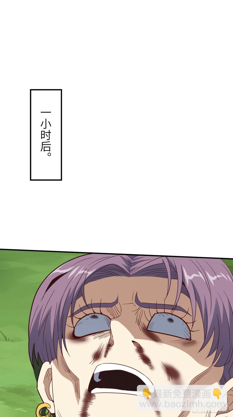 149新规则31