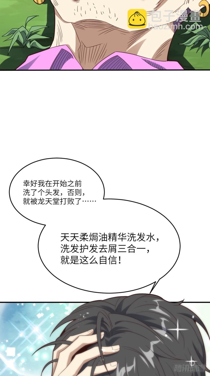 149新规则32