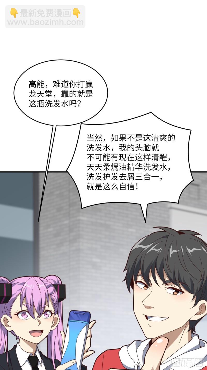149新规则34