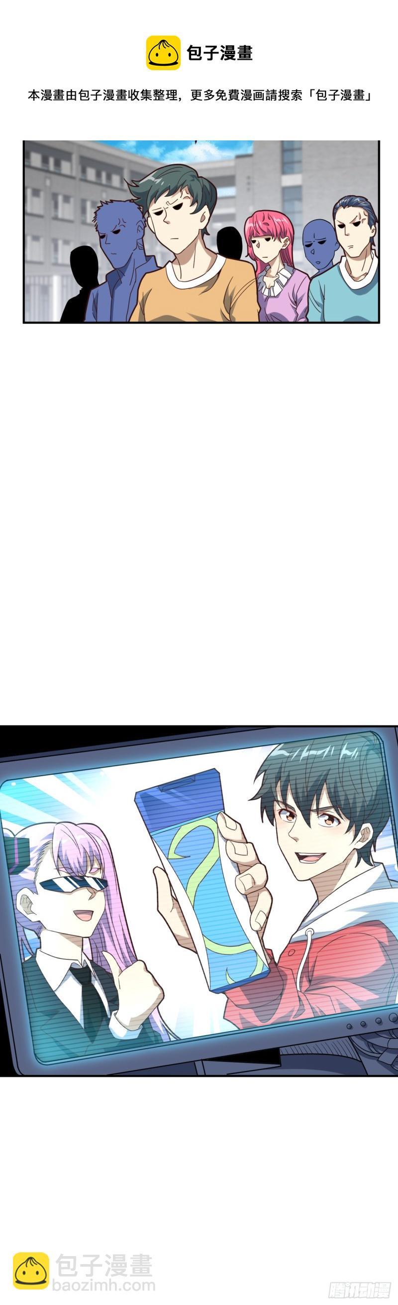 149新规则36