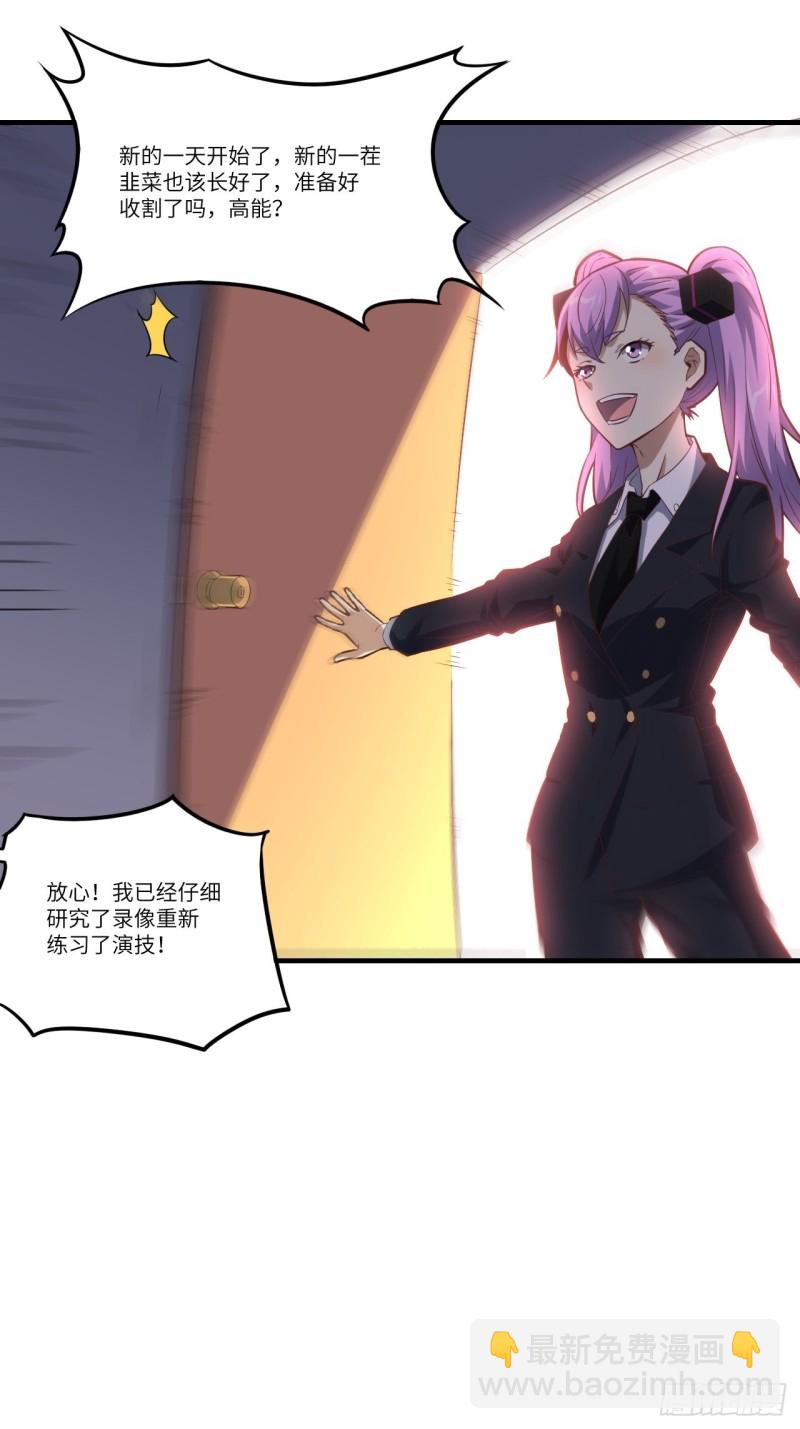 149新规则5