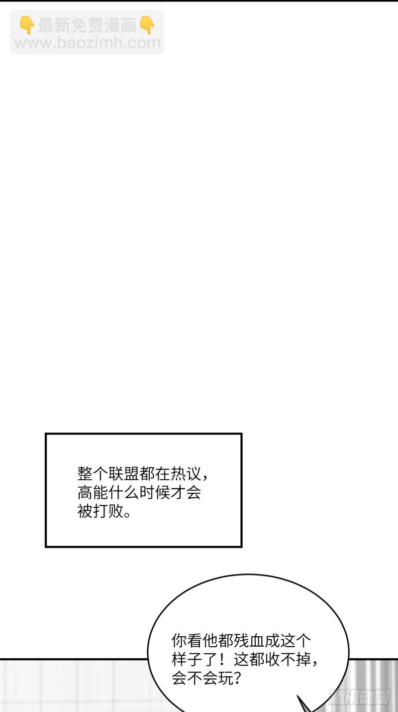 149新规则51