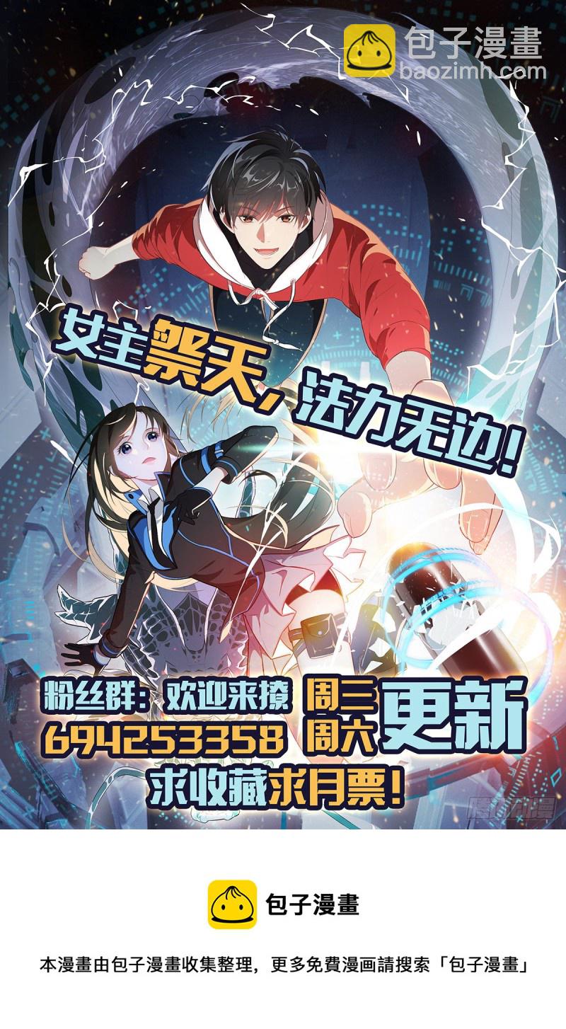 149新规则66