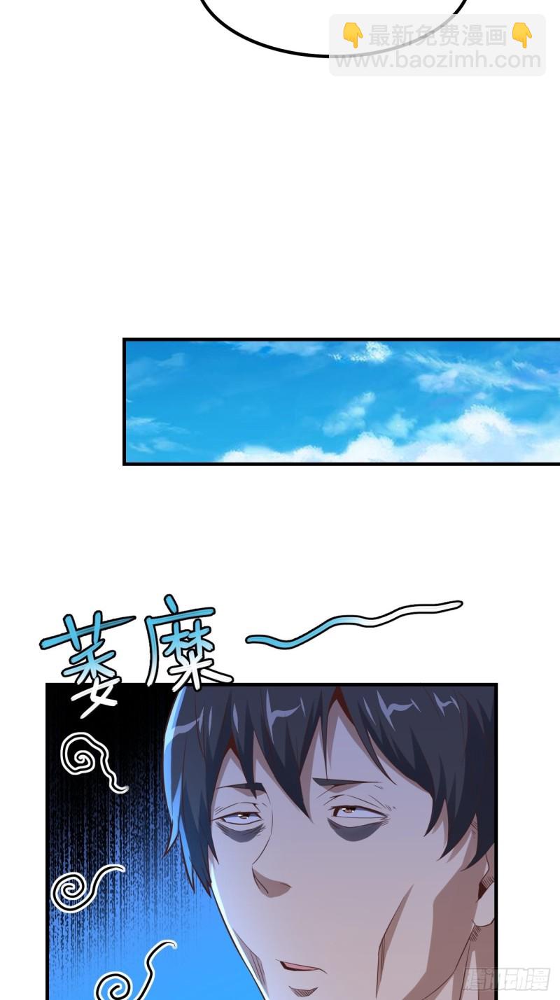 149新规则7
