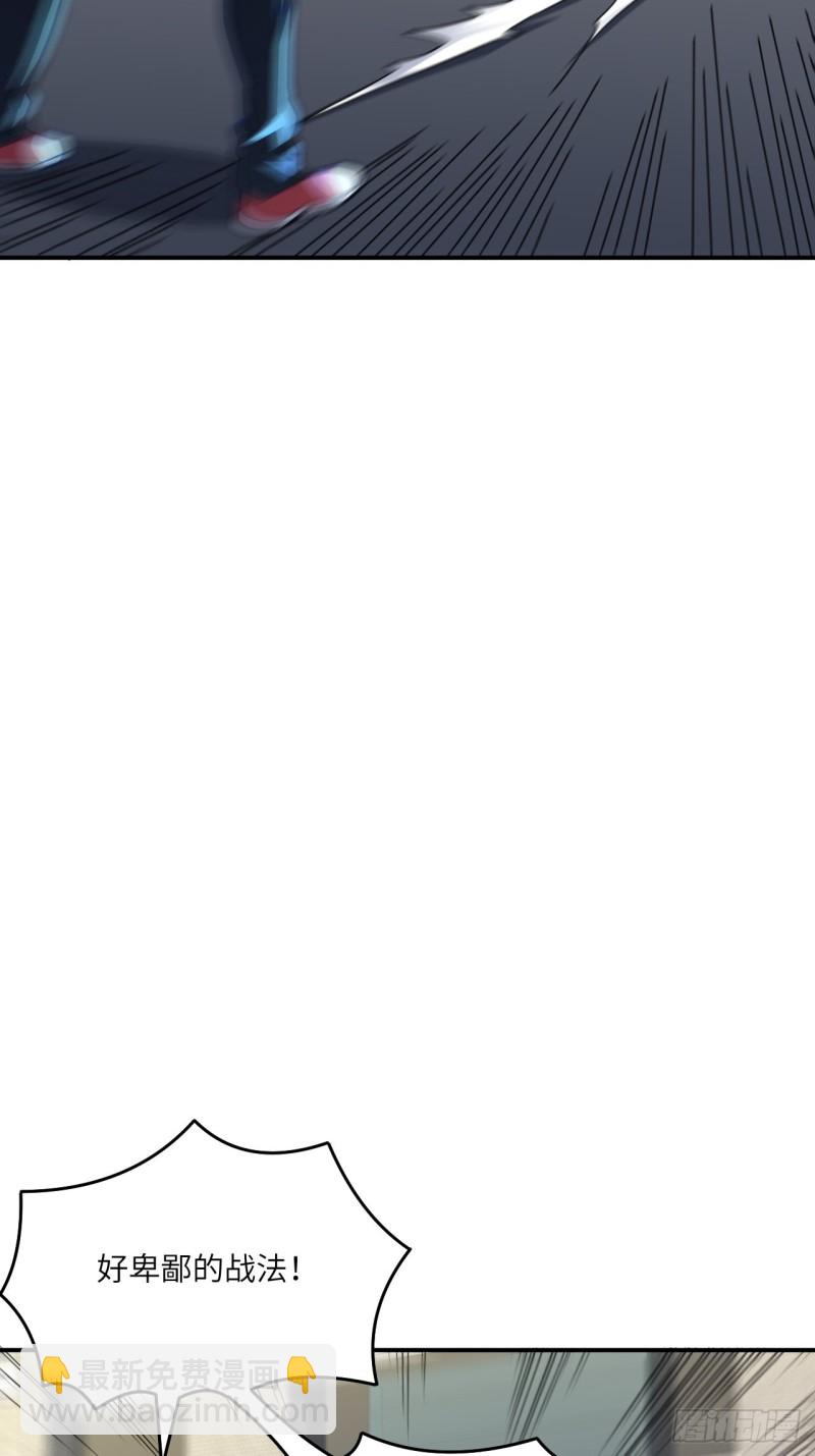 152高能的理想36