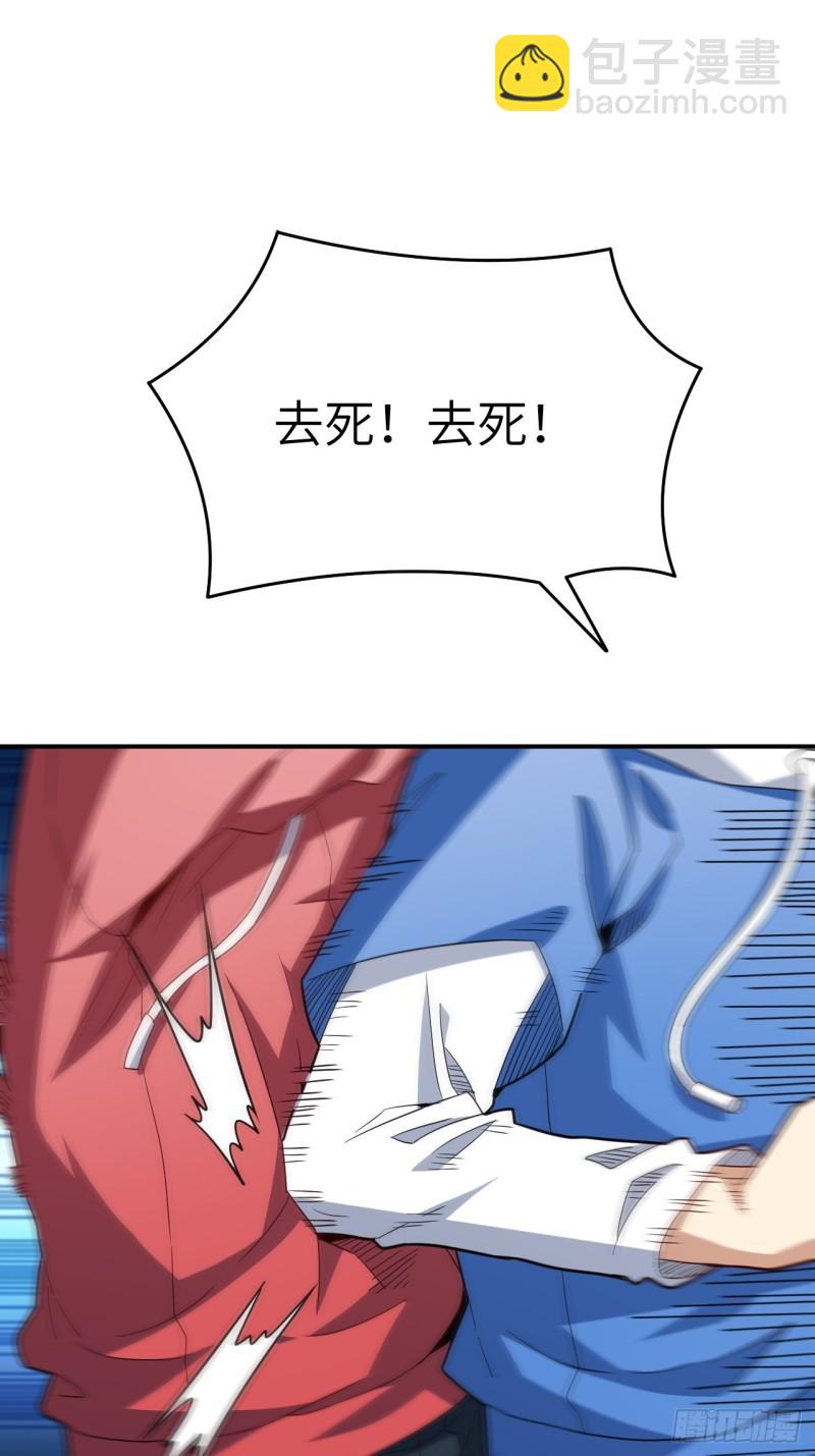 152高能的理想44