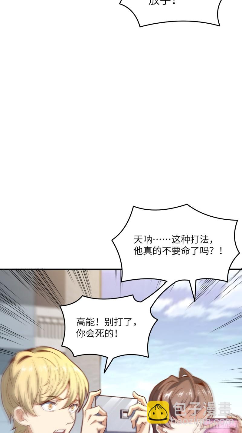 152高能的理想50