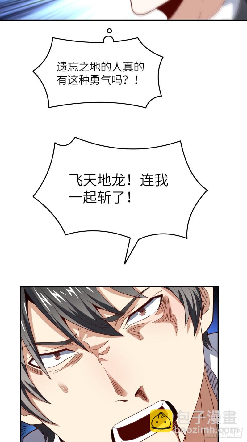 152高能的理想52