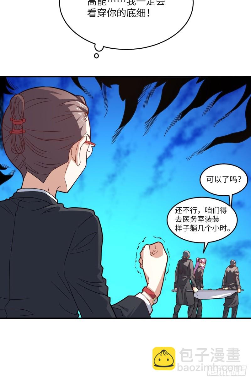 152高能的理想66