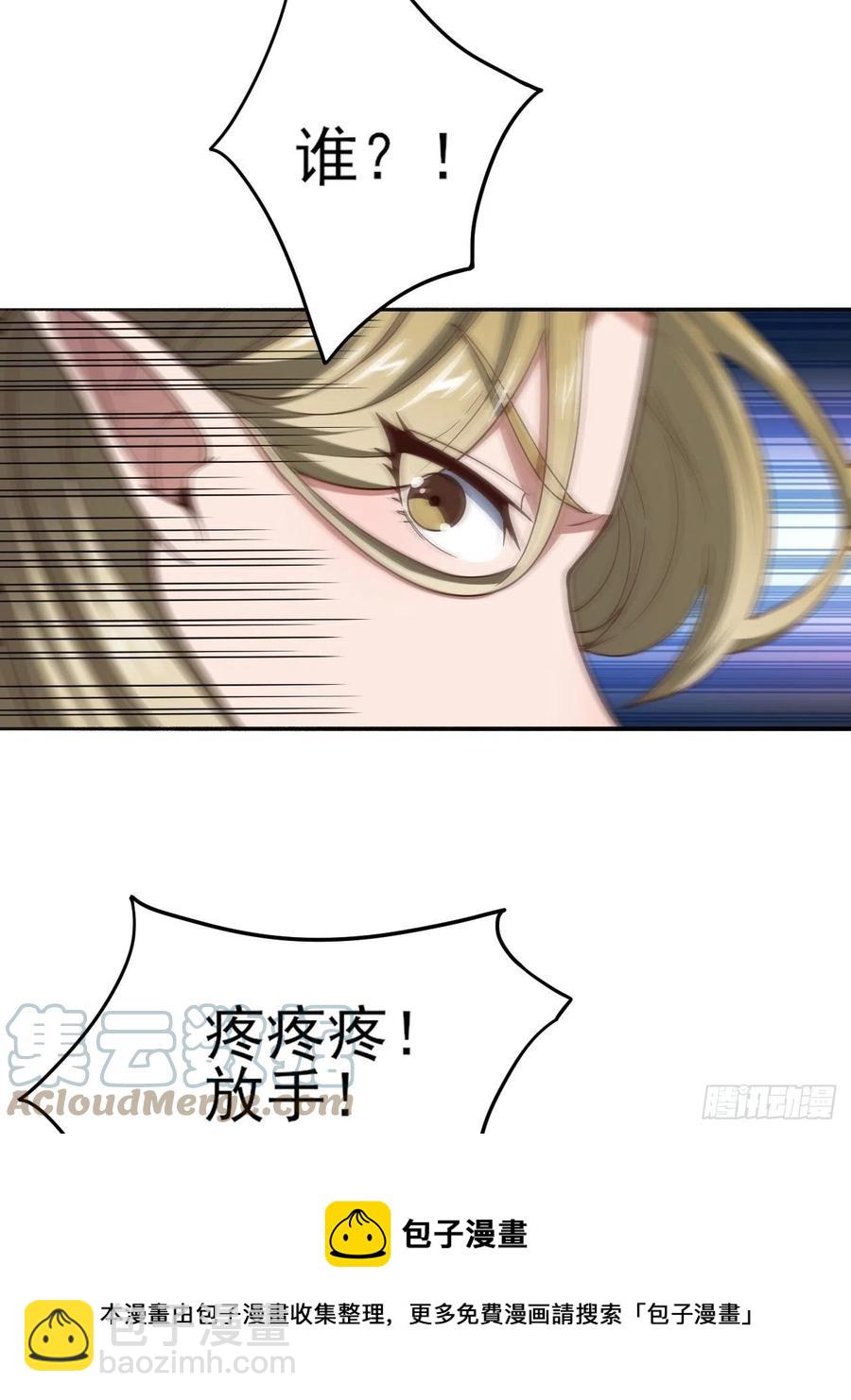 167复活之种12