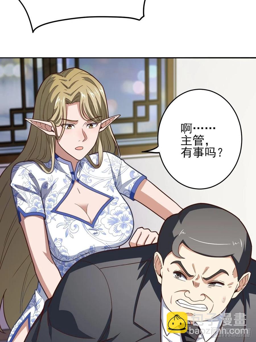 167复活之种13