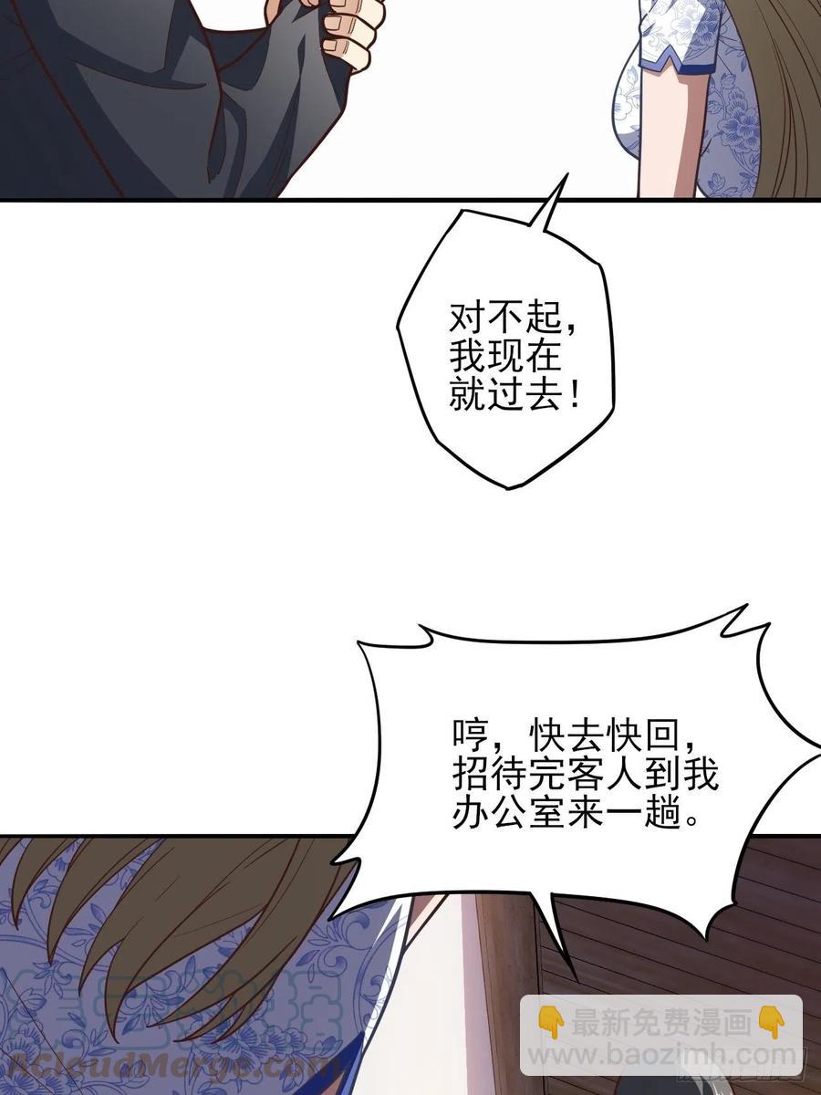 167复活之种15