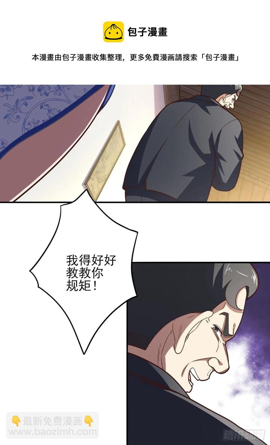 167复活之种16