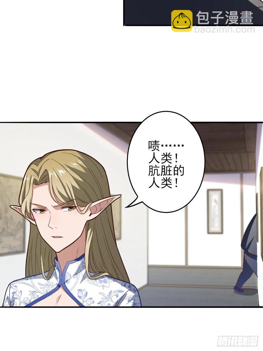 167复活之种17