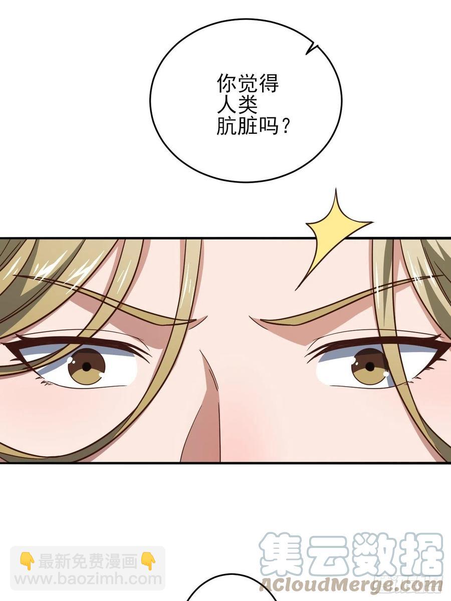 167复活之种18