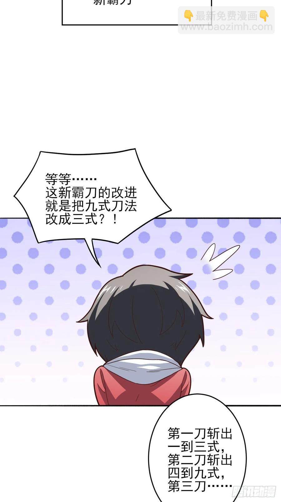167复活之种2