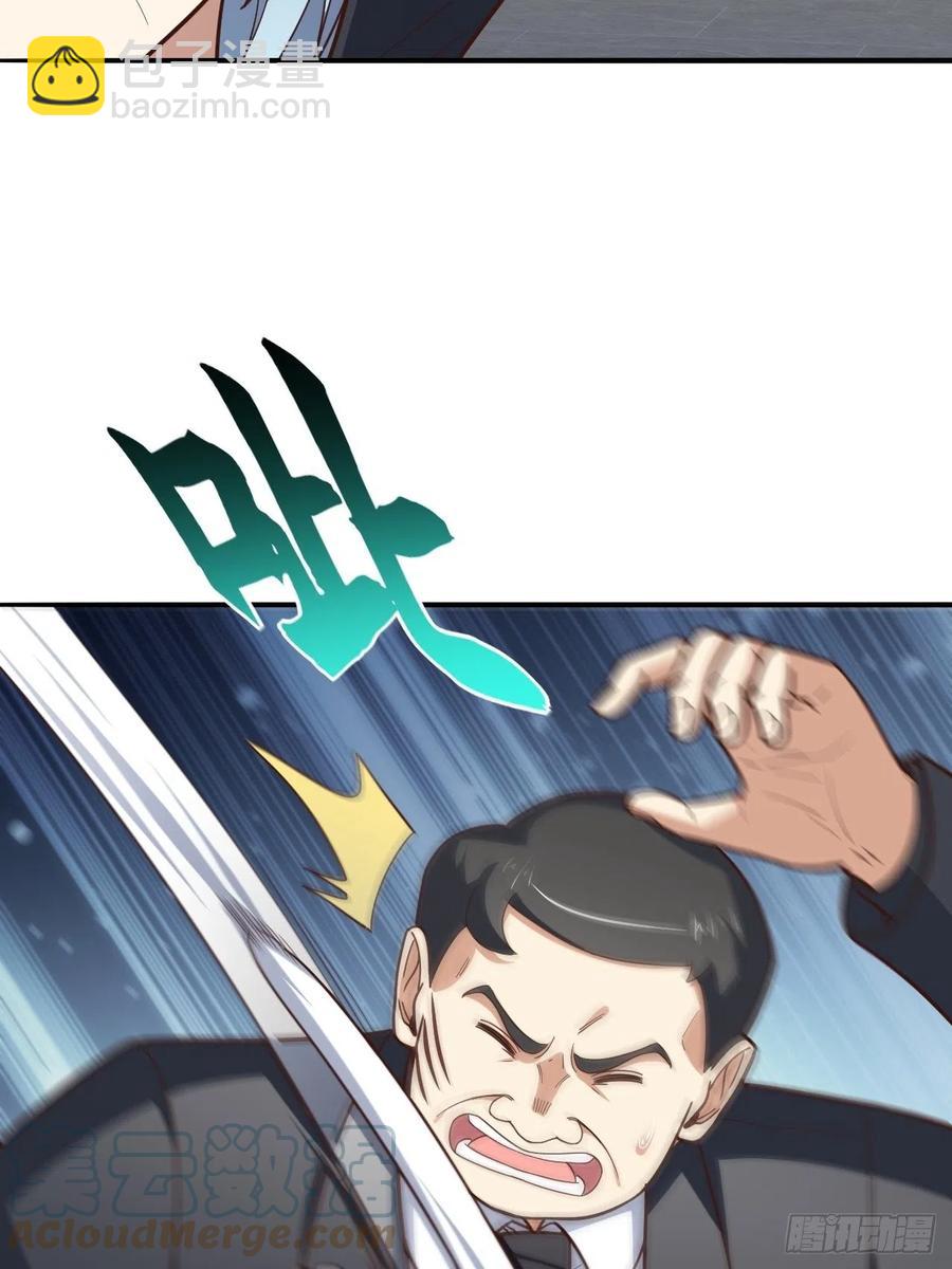 167复活之种27