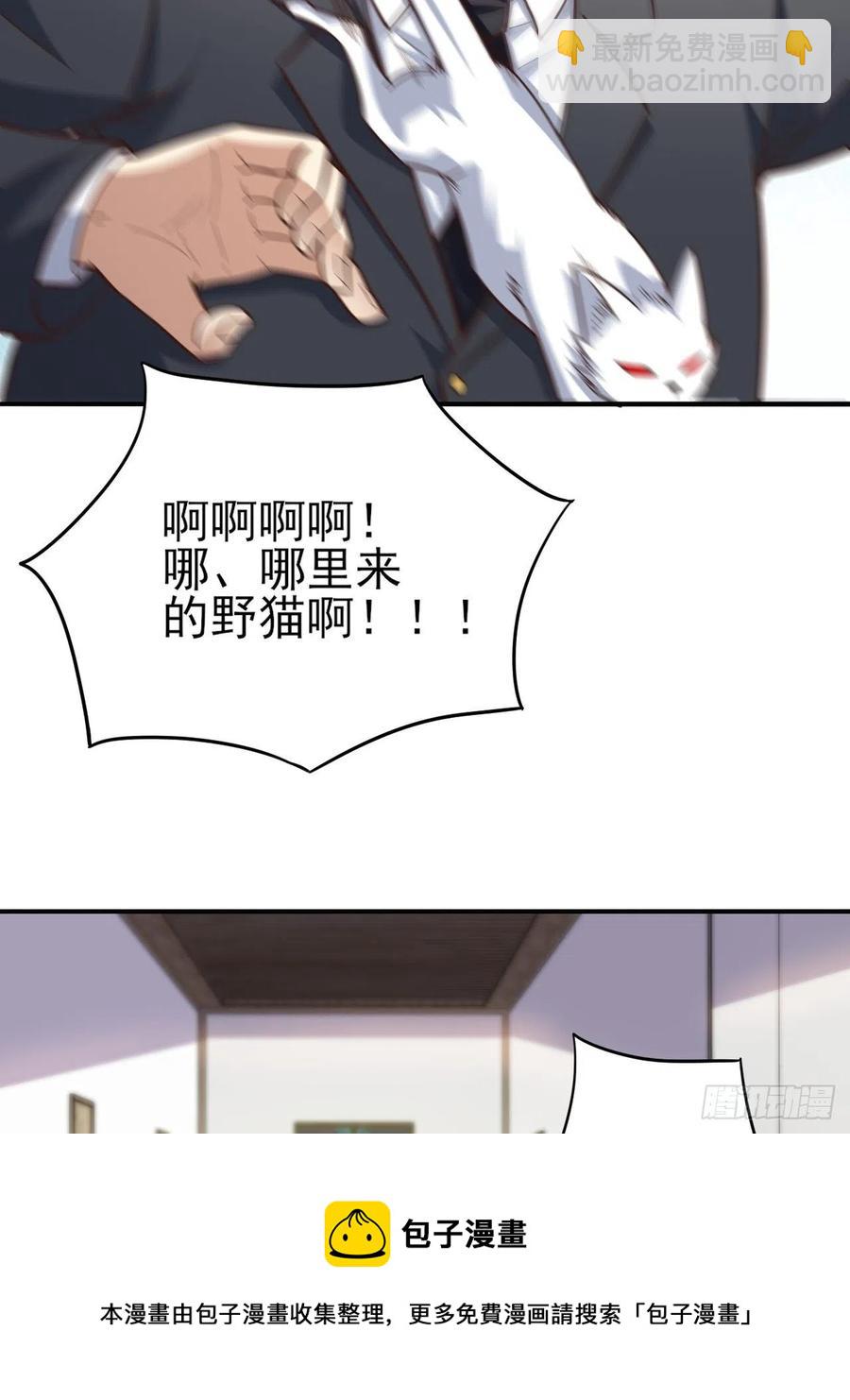 167复活之种28