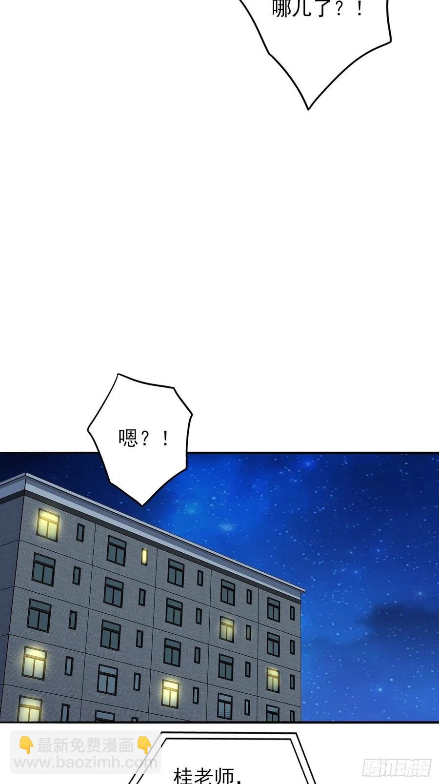 167复活之种5