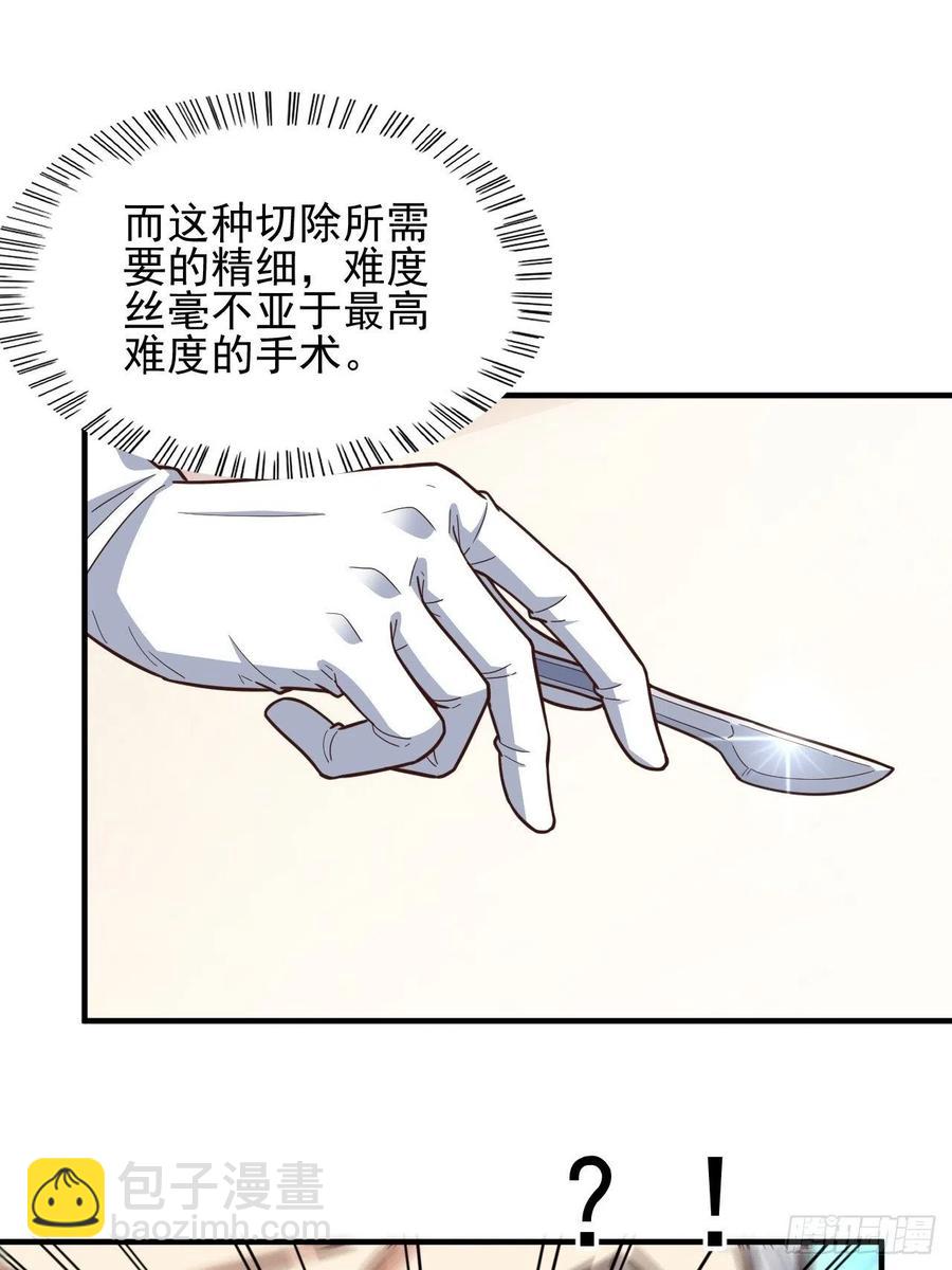184我一个人就是研究小组17