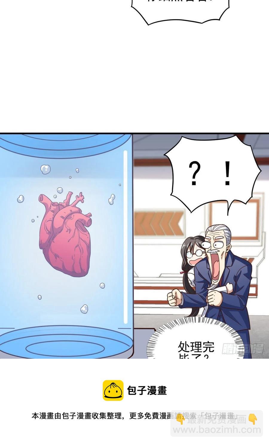 184我一个人就是研究小组20