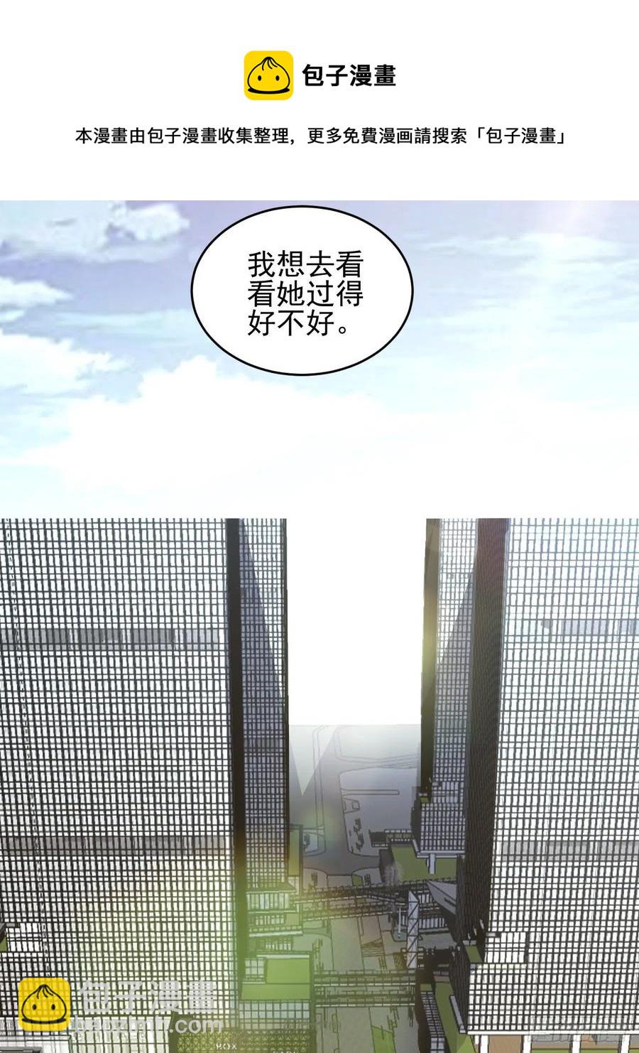 184我一个人就是研究小组56