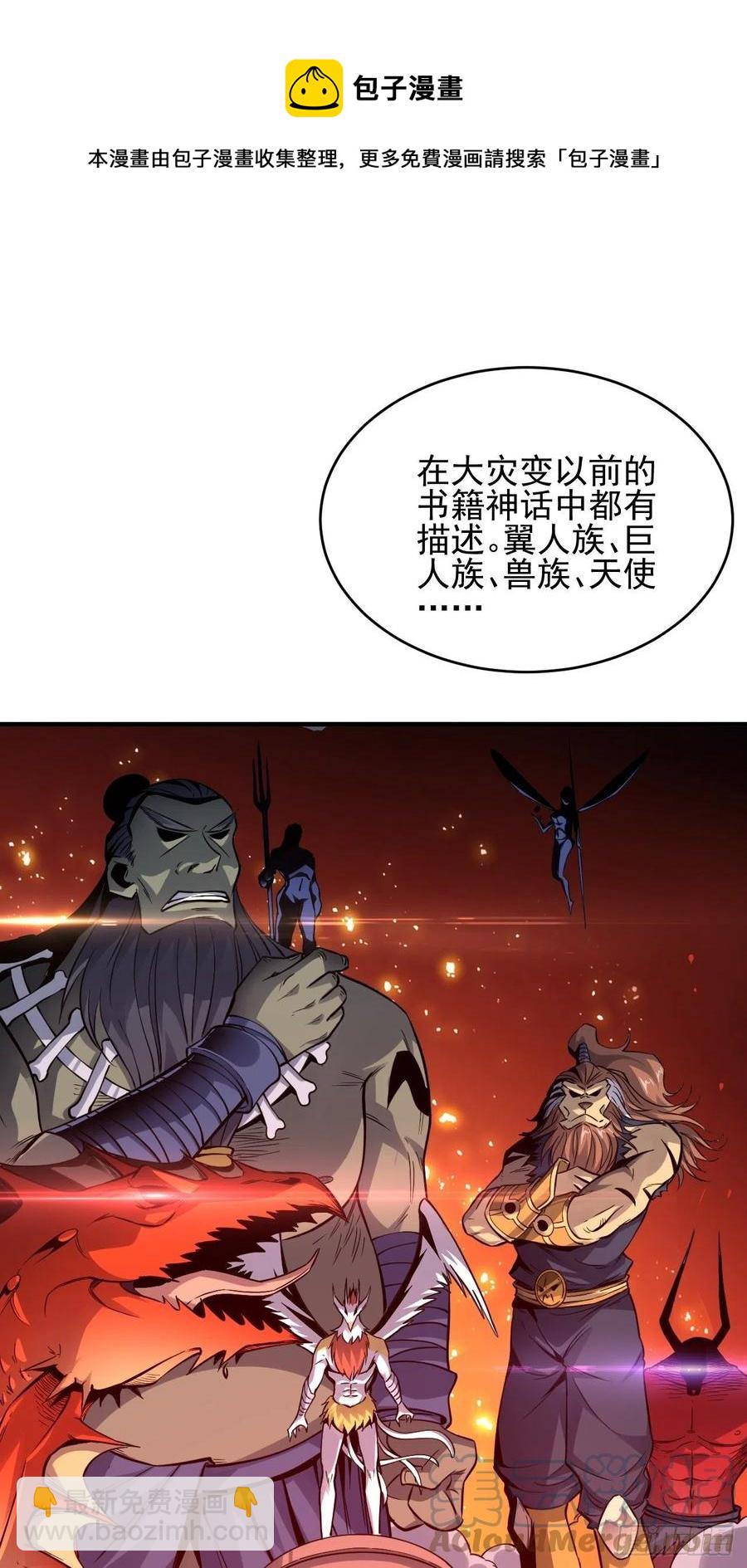 188徐子兰的秘密24