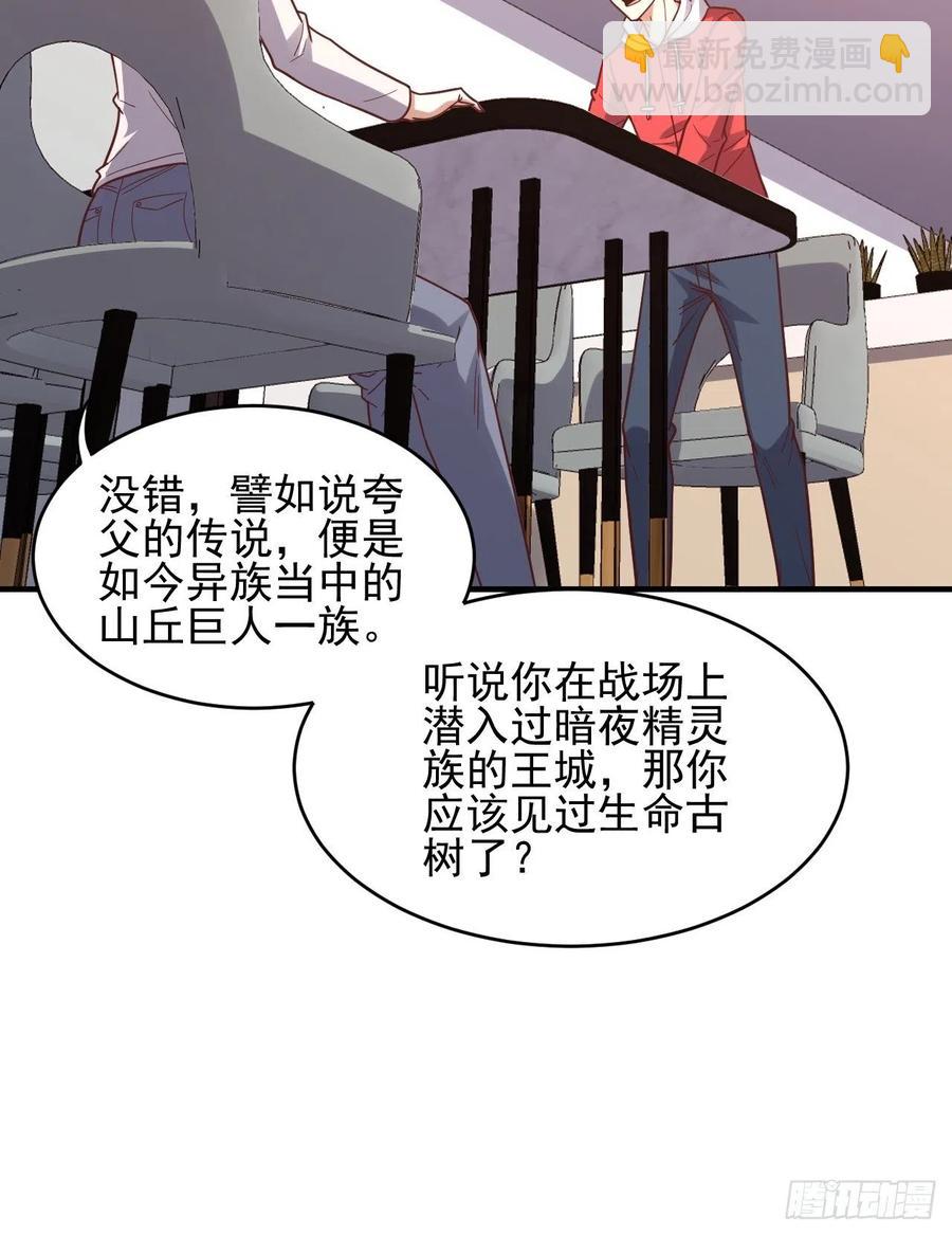 188徐子兰的秘密26