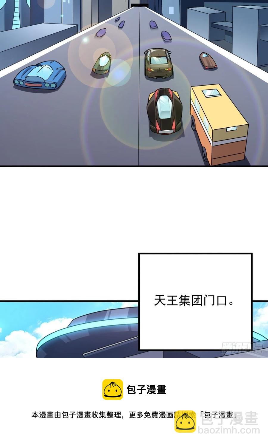 188徐子兰的秘密44