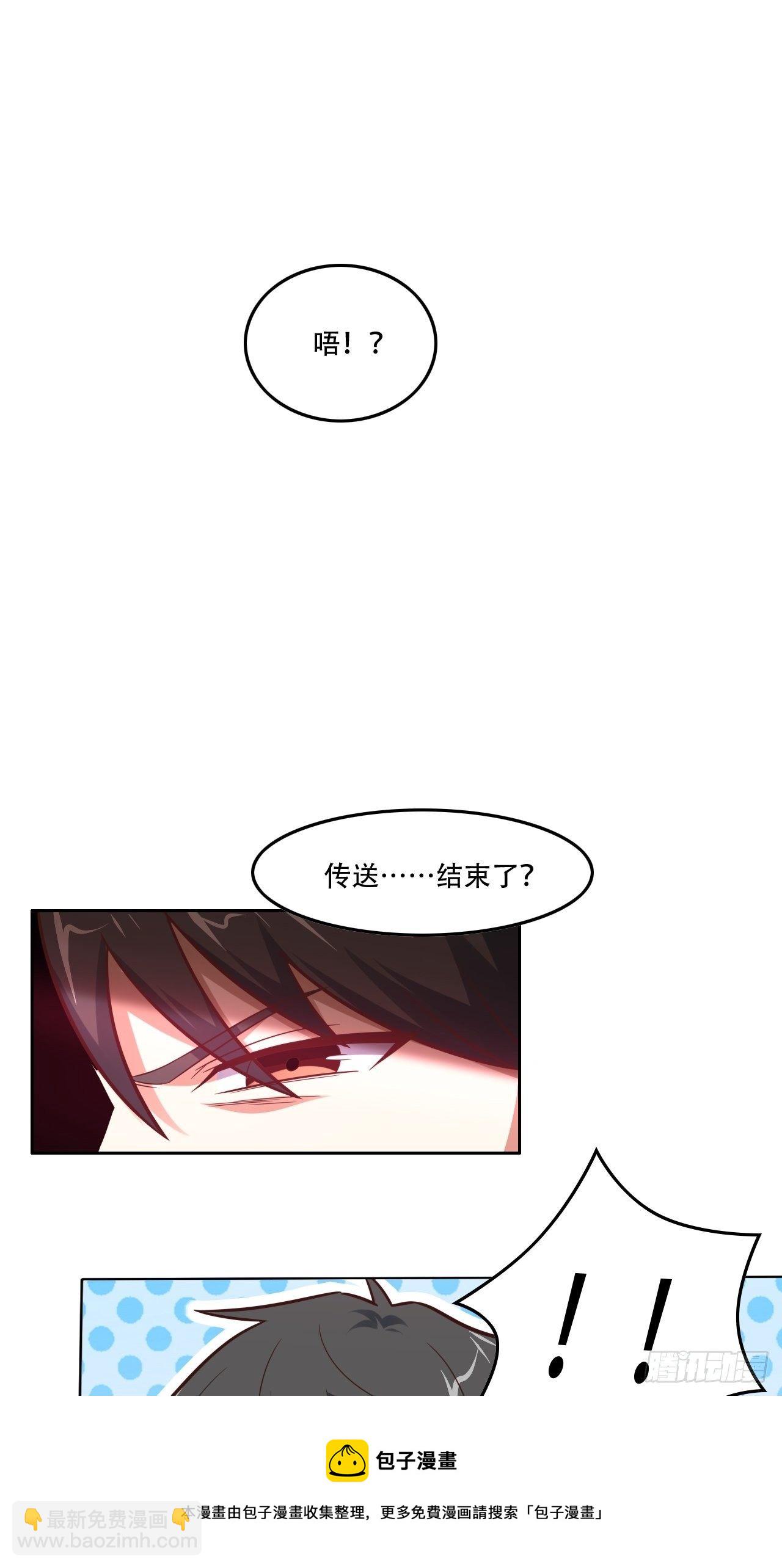 190磁堆再现！16