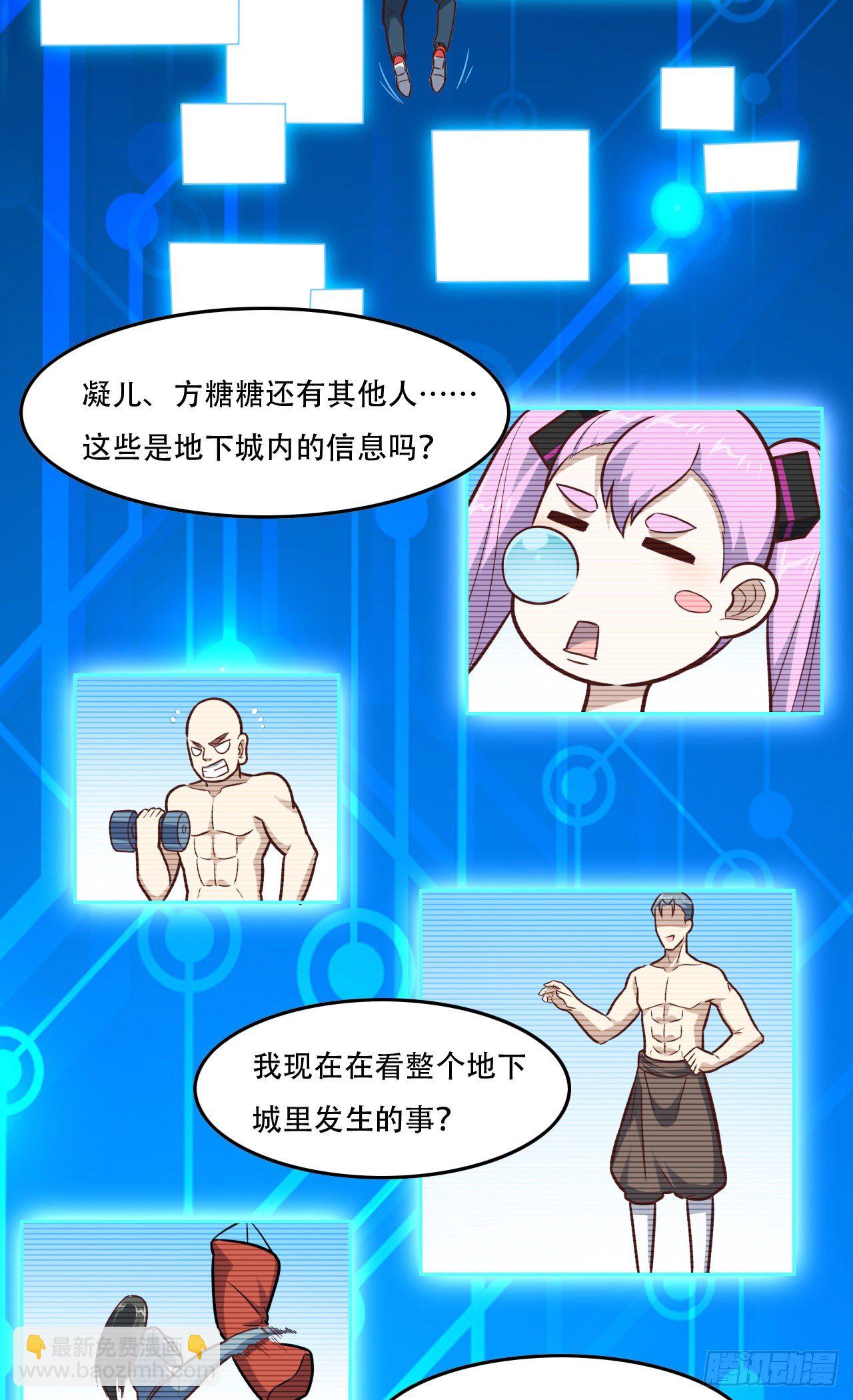 190磁堆再现！27